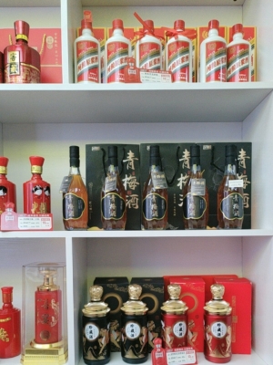 赤峰白酒批發(fā)市場-第1張圖片