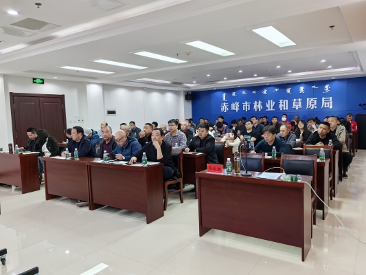 赤峰市林業(yè)工作總站電話(huà)號(hào)碼-第1張圖片