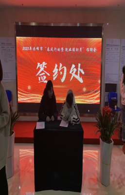 赤峰人社局咨詢電話是多少-第1張圖片