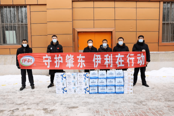 赤峰伊利乳業(yè)有限責(zé)任公司電話-第1張圖片