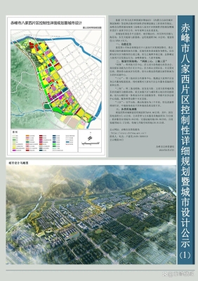 赤峰新城區(qū)余熱維修電話號碼-第1張圖片