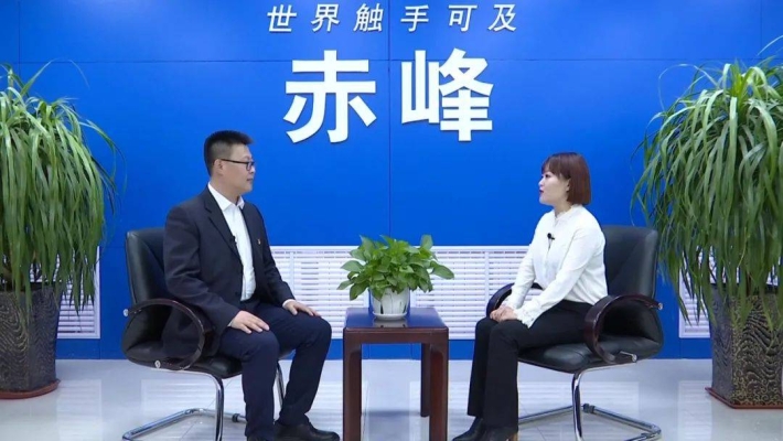 赤峰地區(qū)的便民服務(wù)電話是多少-第1張圖片