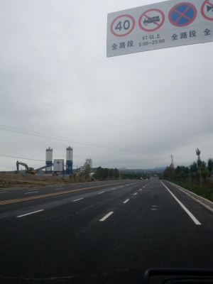 赤峰市乾祥賓館電話號(hào)碼-第1張圖片