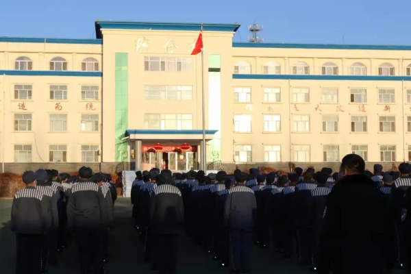 赤峰市拘留所電話號碼-第1張圖片