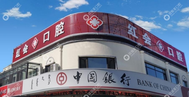 赤峰到通遼客車(chē)電話(huà)號(hào)碼查詢(xún)-第1張圖片