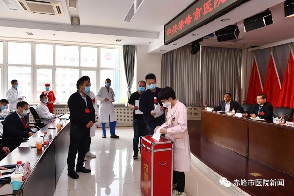 赤峰市新六醫(yī)院電話號碼-第1張圖片