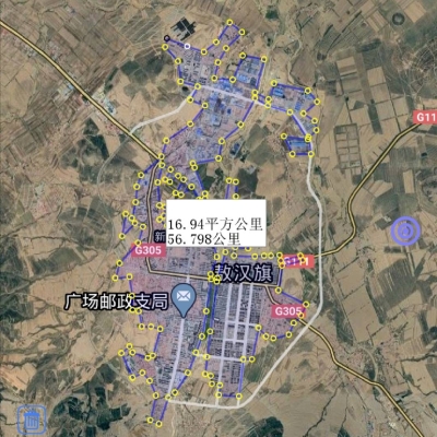 赤峰紅山自來水維修電話號碼-第1張圖片