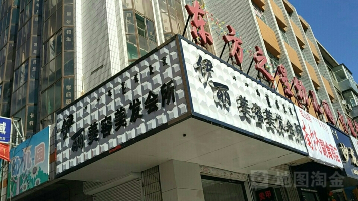 赤峰市直幼兒園 電話是多少-第1張圖片