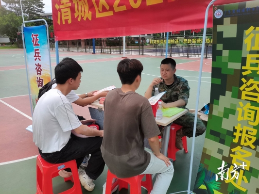 赤峰市征兵咨詢電話號碼-第1張圖片