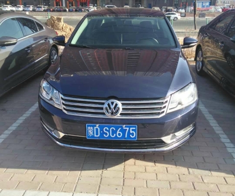 赤峰修大眾邁騰電話地址查詢-第1張圖片