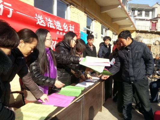 赤峰律師協(xié)會(huì)電話多少號(hào)-第1張圖片