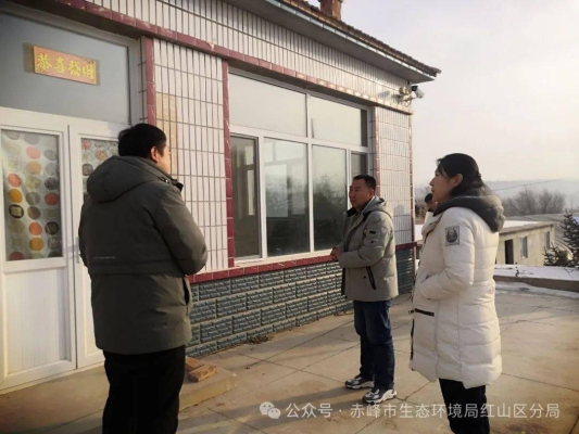 赤峰市預(yù)制井廠電話號(hào)碼-第1張圖片