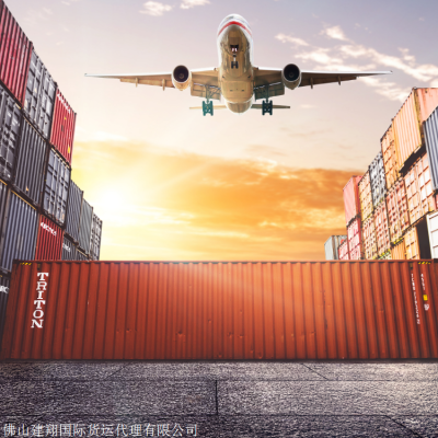 赤峰到桐城海運(yùn)專線電話號(hào)碼-第1張圖片