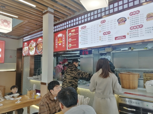 赤峰松山萬達廣場公寓-第1張圖片