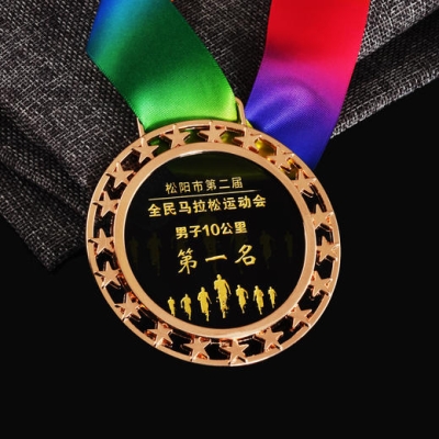 赤峰獎(jiǎng)杯定制電話(huà)號(hào)碼查詢(xún)地址-第1張圖片