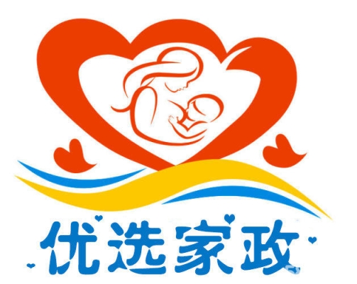 赤峰紅山保潔家政公司電話(huà)號(hào)碼-第1張圖片