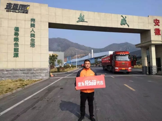 赤峰工廠批發(fā)電話號(hào)碼多少-第1張圖片