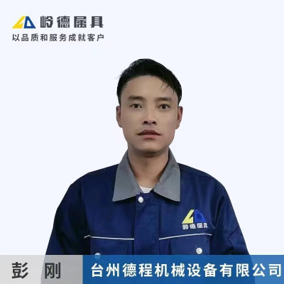 赤峰栽樹工人班組電話是多少號(hào)-第1張圖片