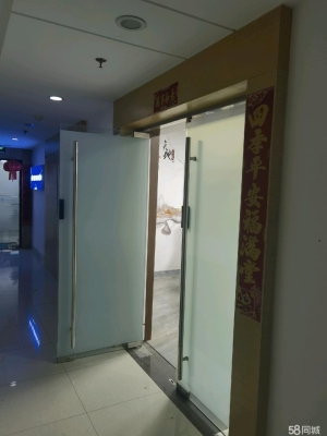 赤峰回收衣柜電話地址號(hào)碼查詢-第1張圖片