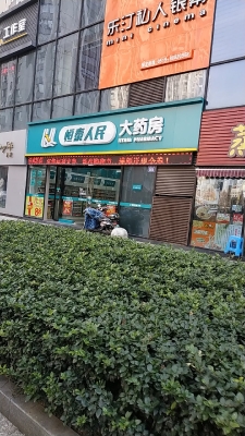 赤峰陳剛藥房電話號(hào)碼查詢是多少-第1張圖片