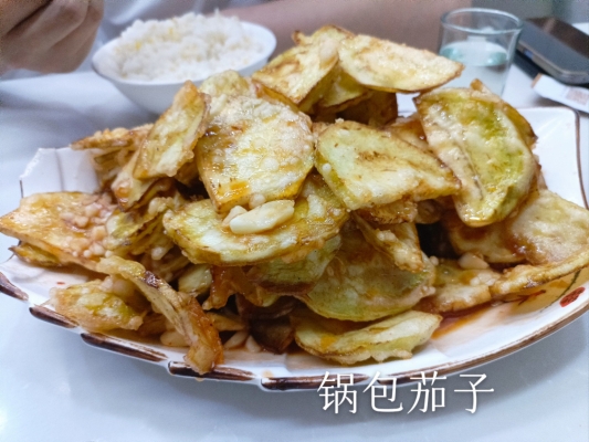 赤峰鍋包肉王府店電話多少號-第1張圖片