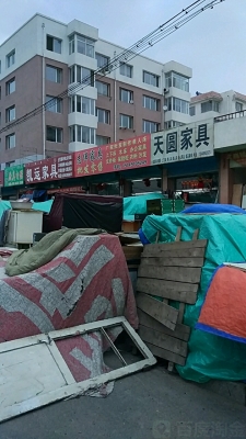 赤峰興隆物業(yè)公司電話地址查詢-第1張圖片