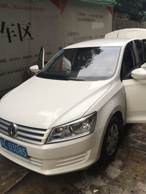 赤峰雙通駕校捷達電話地址查詢-第1張圖片