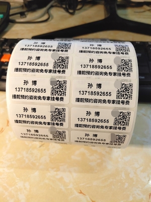 赤峰新四考場電話號碼是多少-第1張圖片