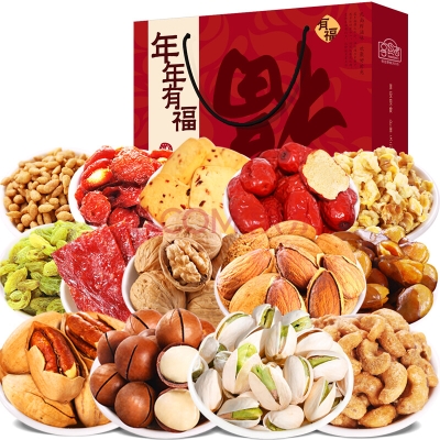 赤峰食品禮盒經(jīng)銷批發(fā)電話號碼-第1張圖片