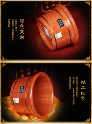 赤峰藥店泡腳盆批發(fā)電話號碼-第1張圖片