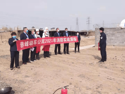 赤峰車(chē)站防控電話號(hào)碼是多少-第1張圖片