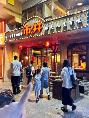 赤峰古法烤梨店地址電話號碼-第1張圖片