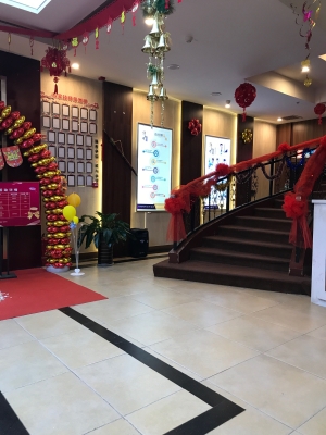 赤峰趙足道師傅招聘電話號(hào)碼-第1張圖片