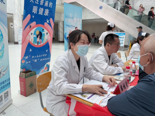 赤峰孩子視力保護(hù)機(jī)構(gòu)電話(huà)號(hào)碼-第1張圖片