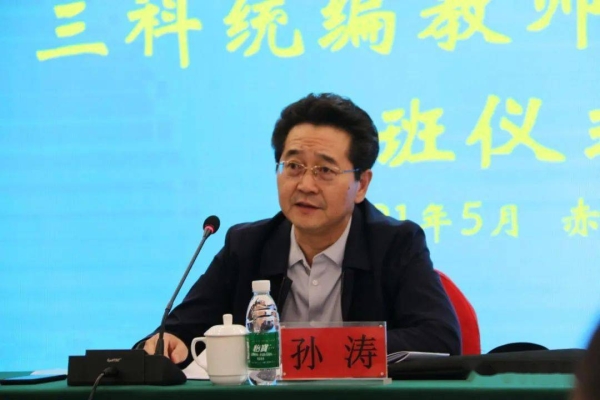 赤峰大板培訓(xùn)班地址電話號碼-第1張圖片