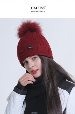 赤峰紅山羊毛帽廠電話號碼-第1張圖片