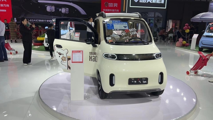 赤峰盛昊佩奇店電話號(hào)碼-第1張圖片