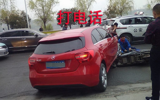 赤峰車管所事故調(diào)查電話號碼-第1張圖片