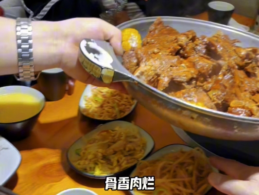 赤峰醬骨頭老店-第1張圖片