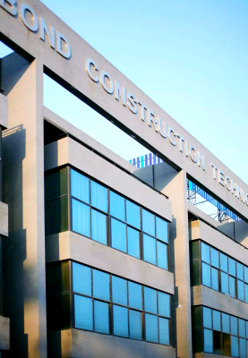 赤峰加固材料供應商電話號碼-第1張圖片