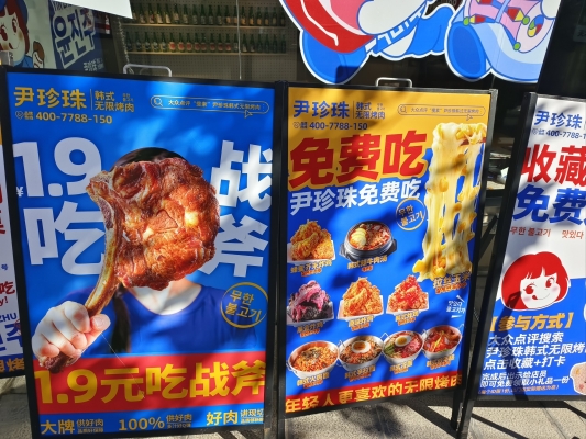 赤峰街珍珠奶茶店電話號(hào)碼-第1張圖片