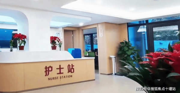 赤峰市利川診所電話地址查詢-第1張圖片