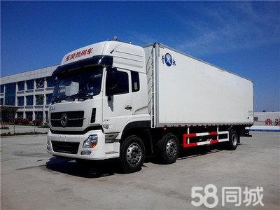 赤峰掛車拉貨電話號碼多少-第1張圖片