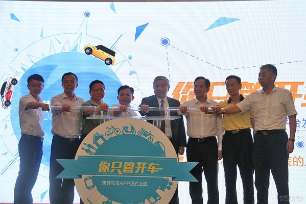 赤峰藍海洗車電話號碼查詢-第1張圖片