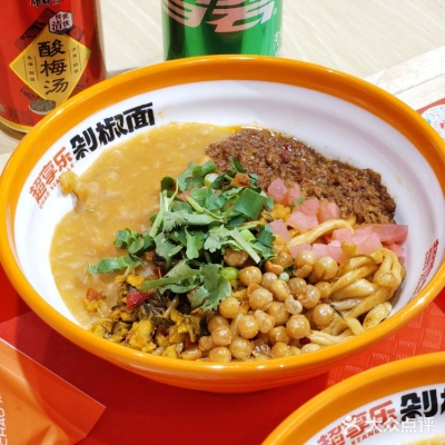 赤峰剁椒面館電話地址查詢-第1張圖片