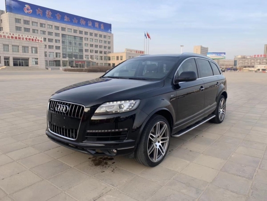 赤峰二手奧迪促銷電話號碼-第1張圖片