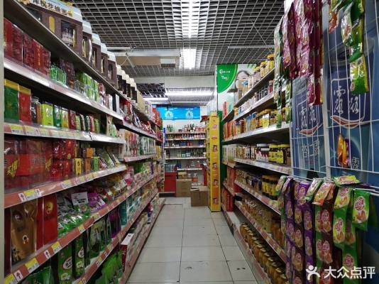 惠宜超市赤峰店電話地址查詢-第1張圖片