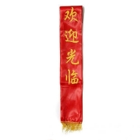 赤峰彩色印刷廠電話地址查詢-第1張圖片