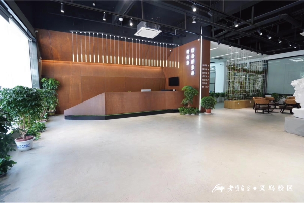 赤峰啟檬樹畫室電話號(hào)碼查詢-第1張圖片