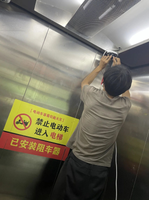 赤峰電梯維保電話號(hào)碼查詢-第1張圖片